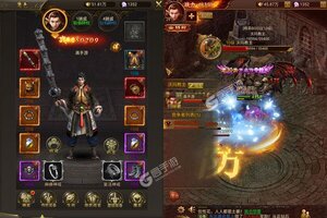 《烈火骑士》最新版下载人气爆棚  今日紧急加推新服