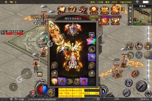 《魔龙战记》新服隆重开启 下载新版本魔龙战记迎接新征程