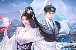《叫我万岁爷》V5.3版本更新预览 | 九龙窃闻神秘登场，回归系统焕新归来！
