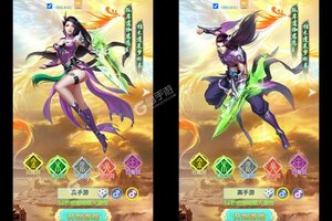 大佬入坑看新服 《项羽传》新服开启 全新版下载奉上