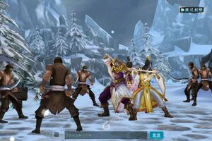 新征途开启 《玄机》新服来了 下载全新版开启新挑战