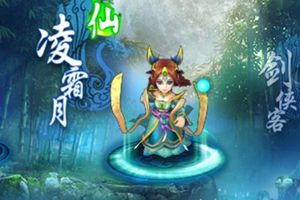 除了情怀牌 端游IP改编手游还会怎么做
