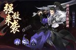 下载官方最新版《武林闲侠》领礼包 今天开新服注册享福利