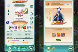 《神曲世界》新服等你来战 最新版神曲世界下载一并送上