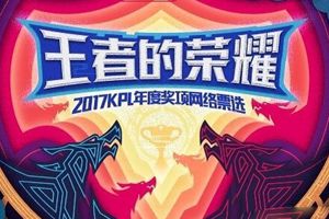 琪琪力压GINI引网友热议：颜值即是正义！