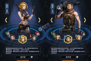 《坦克雄心》2023年04月20日新服开启预告 新版本下载恭迎体验