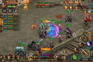 王者纪元又开新服  全新版下载等你来挑战