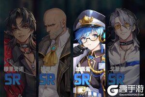 《萌神契约》职业位置攻略：前锋CF特性介绍&球员推荐