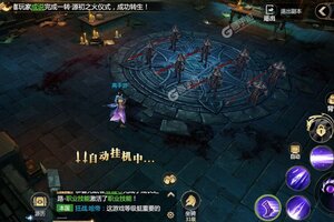 神火大陆新服火热来袭 最新版神火大陆下载一起来了