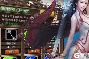 大佬入坑看新服 《混沌挂机》新服开启 全新版下载奉上