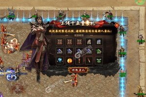 下载最新版《号令天下2》 坐等万人新服开启