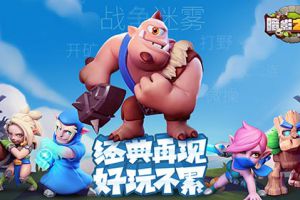 大神也被虐的高智商手游，《暗影之怒：种族争霸》难在哪？