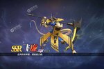 大佬入坑看新服 《镇魂街武神觉醒》新服开启 全新版下载奉上