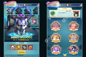 少年群侠传H5又开新服  全新版下载等你来挑战