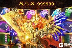 角色扮演手游《刀空》开新服  数十万玩家已更新全新版