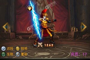 《魔法无敌》万人新服紧急新开 更新最新版领取独家福利