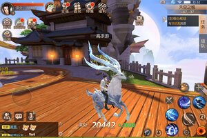 天空纪元下载 安卓版天空纪元下载游戏最新地址和开服表