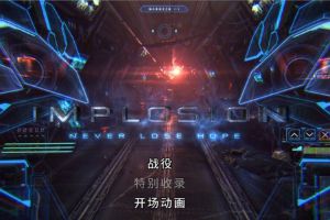 聚爆驾驶员系统玩法 聚爆驾驶员系统怎么样