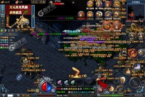 烈火战神又开新服  官方最新版下载等你来挑战