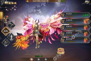 下载官方最新版《剑舞乾坤》 磨刀霍霍向新服