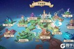 《云上城之歌》新服隆重开启 下载全新版云上城之歌迎接新征程