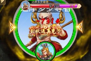 《幽蓝边境》万人新服紧急新开 更新最新版领取极品大礼包