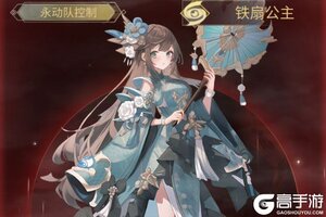 《冲破难关》阵营介绍：仙、魔、妖、佛、时空五大阵营定位介绍