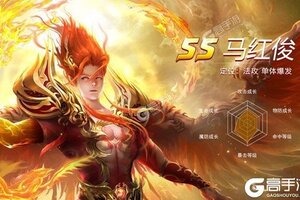 新斗罗大陆又开新服  最新版下载等你来挑战