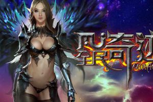 战士快速养成计划
