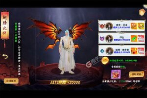 《星辰降临时》新服终于来了  新老玩家迎最新版共享多重大礼