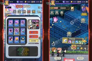 《进击的正太》超火新服全新版开启 下载全新版迎风起航