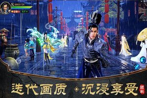 《远征2》新服盛大开启 下载全新版远征2迎接新征程