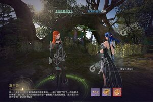 《曜石神魔录》新服盛大开启 下载新版本曜石神魔录迎接新征程