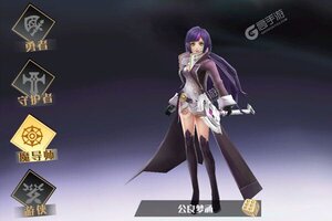 大佬入坑看新服 《妖姬无双》新服开启 最新版下载奉上