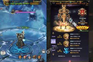 幻灵战歌又双叒开新服 小伙伴们一起来下载吧