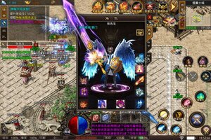 角色扮演手游《龙神大陆》开新服  百万玩家已更新新版本