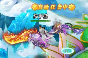 角色扮演手游一个就够了 《封天决》迎最新版紧急加开新服