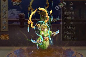 《幻界传说》超火新服官方版开启 下载官方版迎风起航