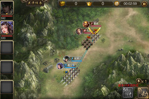 下载全新版《攻城三国》领礼包 今天开新服入驻享福利