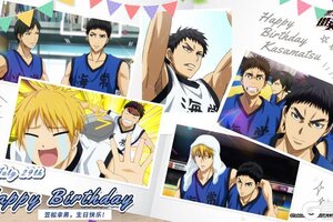 《黑子的篮球：街头对决》笠松幸男生日快乐