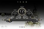 最新古树旋律下载地址更新 2025最新版古树旋律游戏下载方法