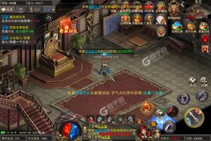 斗转武林又双叒开新服 小伙伴们一起来下载吧