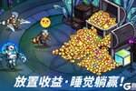 《像素战神》今日（4月25日）新区已开启~
