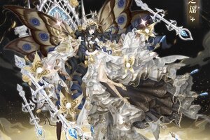 《青鸾繁华录》🍂魔蛾血统专属套装——枯夜之谣