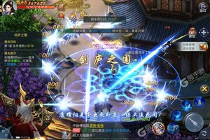 《九州行》火爆新服新版本开启 下载新版本迎风起航