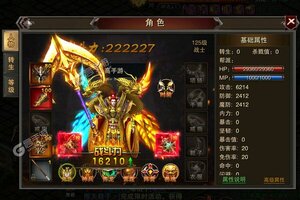 《龙城秘境》VIP大礼高调来袭 新版本下载开启