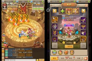 下载新版本《龙之幻想》 坐等千人新服开启