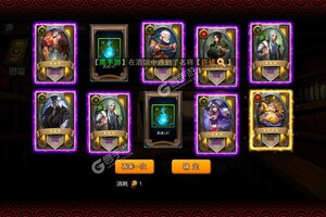 《少年君王传》千人排队逼疯玩家 2022年05月02日开新服迎大佬入坑