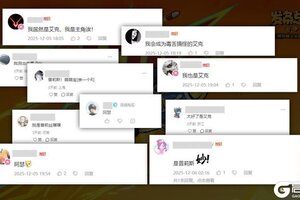 《发条总动员》福利码派送丨趣味测试题，你是大都会的谁？