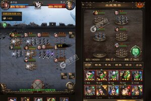 下载全新版《天子令》 坐等千人新服开启